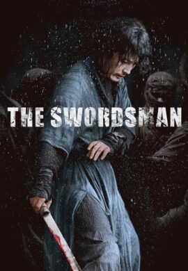 The Swordsman شمشیرزن