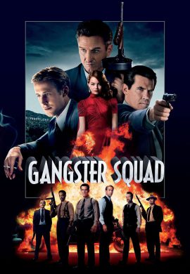 Gangster Squad جوخه گانگسترها