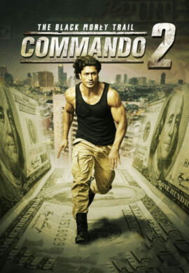 Commando 2 کماندو 2
