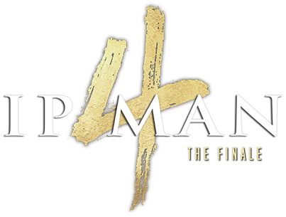 Ip Man 4: The Finale ایپ من 4 : نهایی