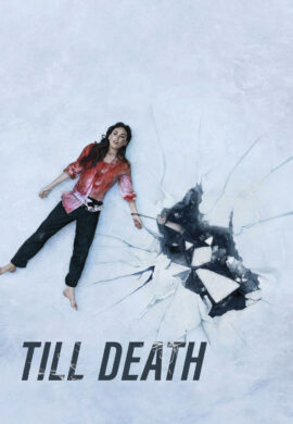 Till Death تا مرگ