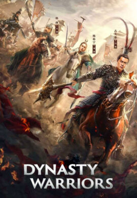 Dynasty Warriors سلسله جنگجویان