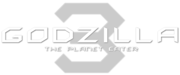 Godzilla: The Planet Eater گودزیلا : سیاره خوار