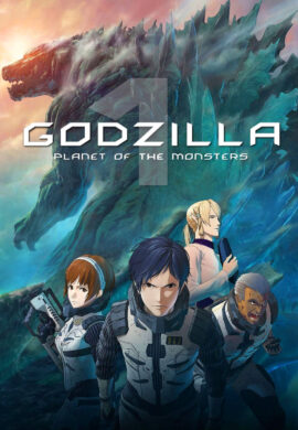 Godzilla : Planet of the Monsters