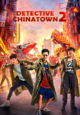 Detective Chinatown 2