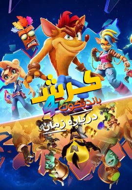 Crash Bandicoot 4 Its About Time کراش باندیکوت Crash Bandicoot 4 Its About Time کراش باندیکوت